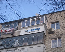 утепелння балкону