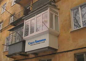 Відгук на балкон